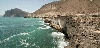 Dhofar cliffs